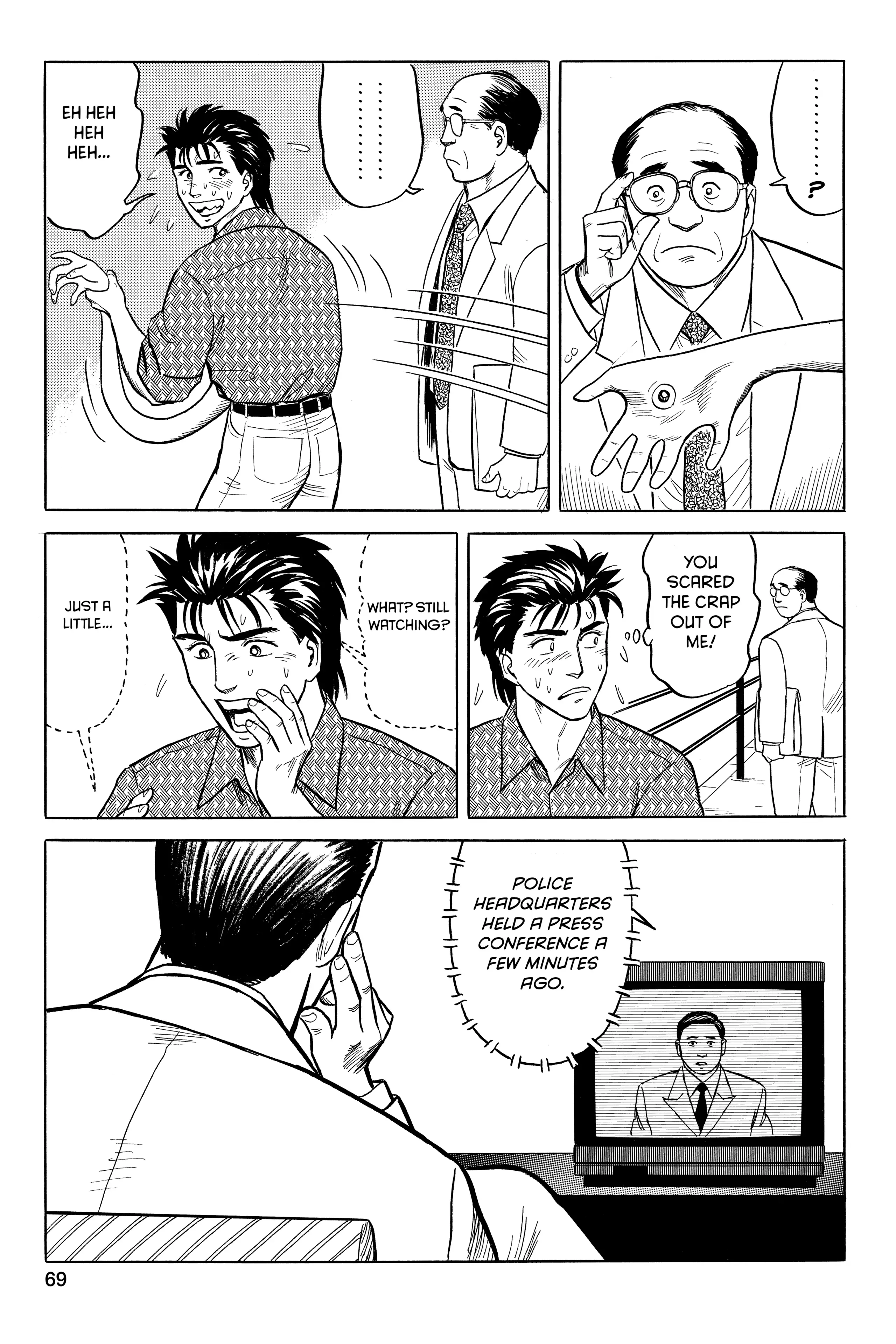 Parasyte Chapter 27 image 30